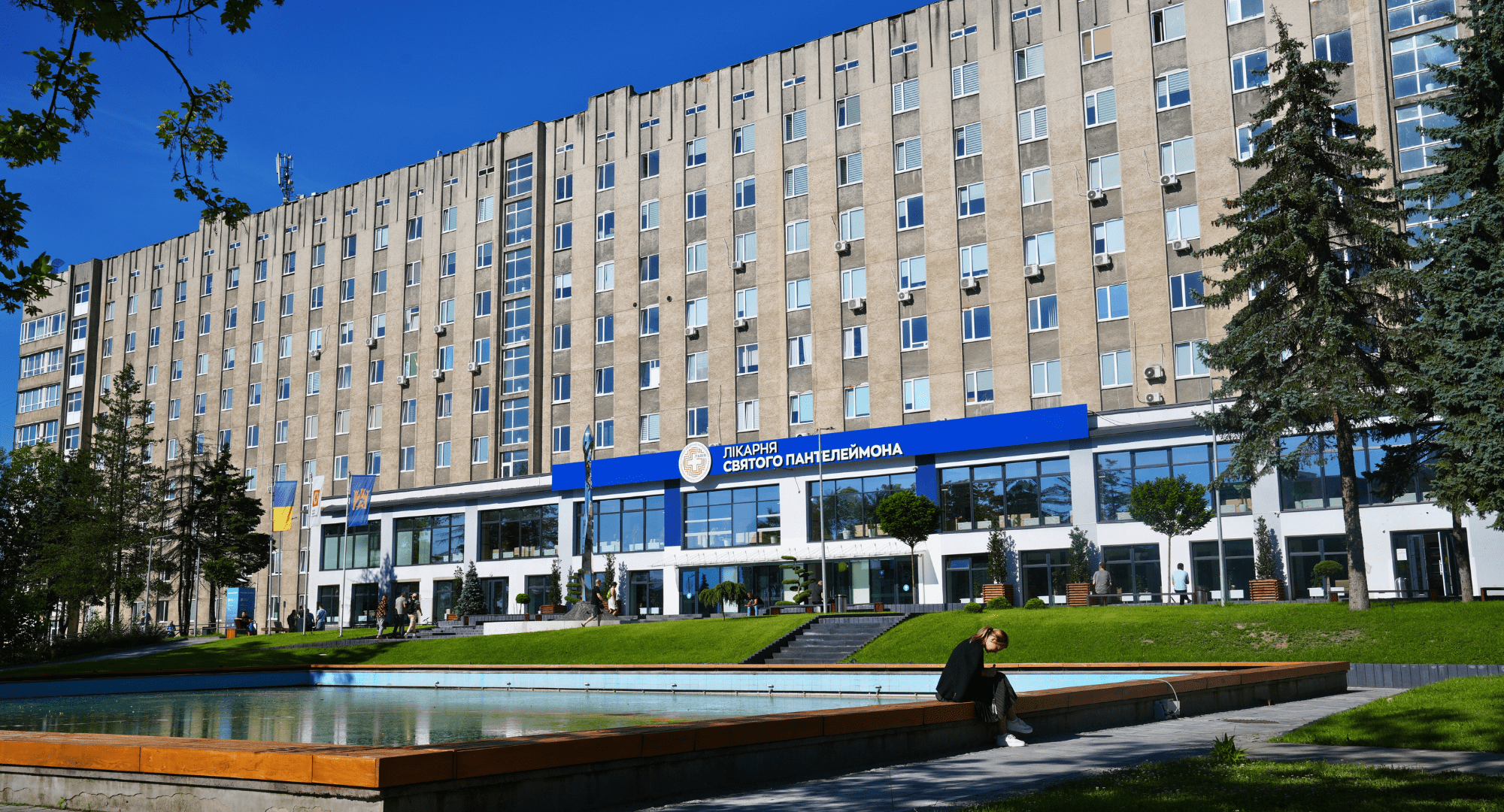 Допомога від доброчинців, яка необхідна для порятунку життя пацієнтів з раком крові та кісткового мозку