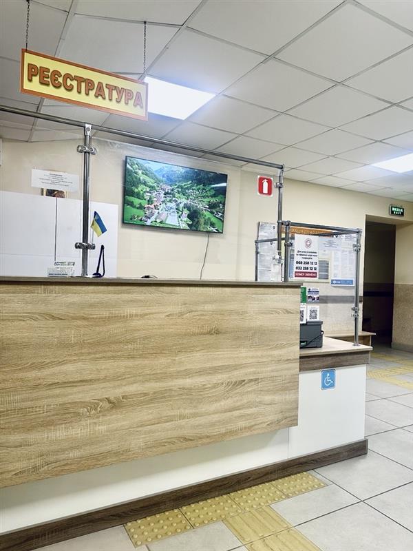 рецепція Поліклініки в Рясному, Шевченка, 350