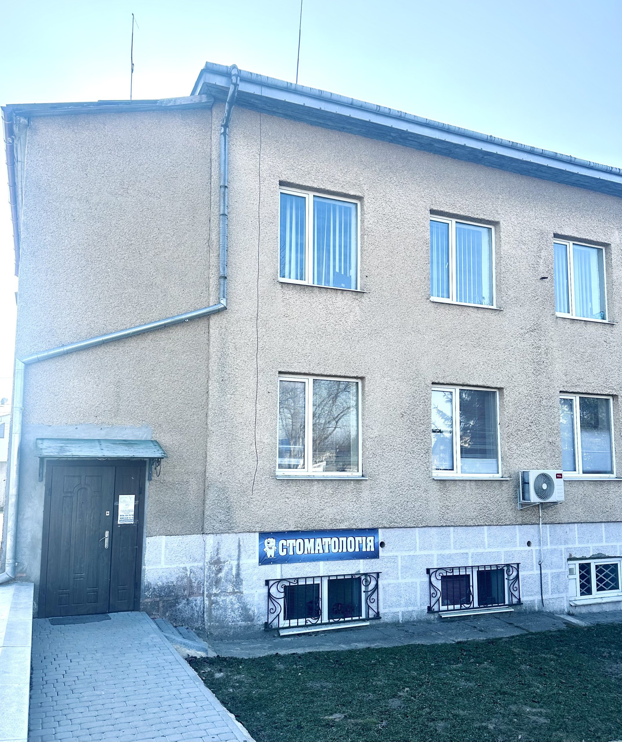 Відділення сімейної медицини №6