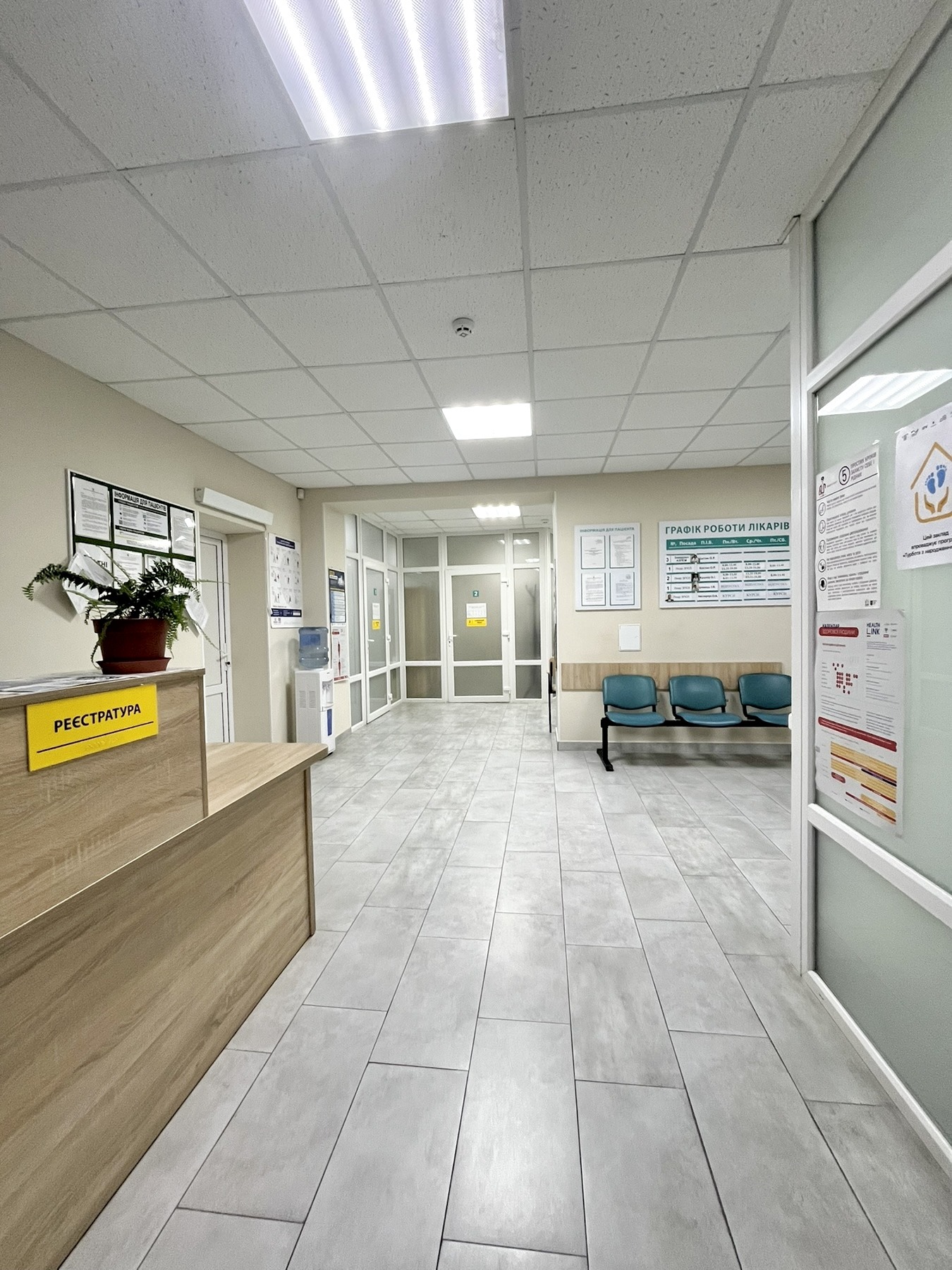 Амбулаторія сімейної медицини "Винна Гора" — ЛДЦ "Погулянка"