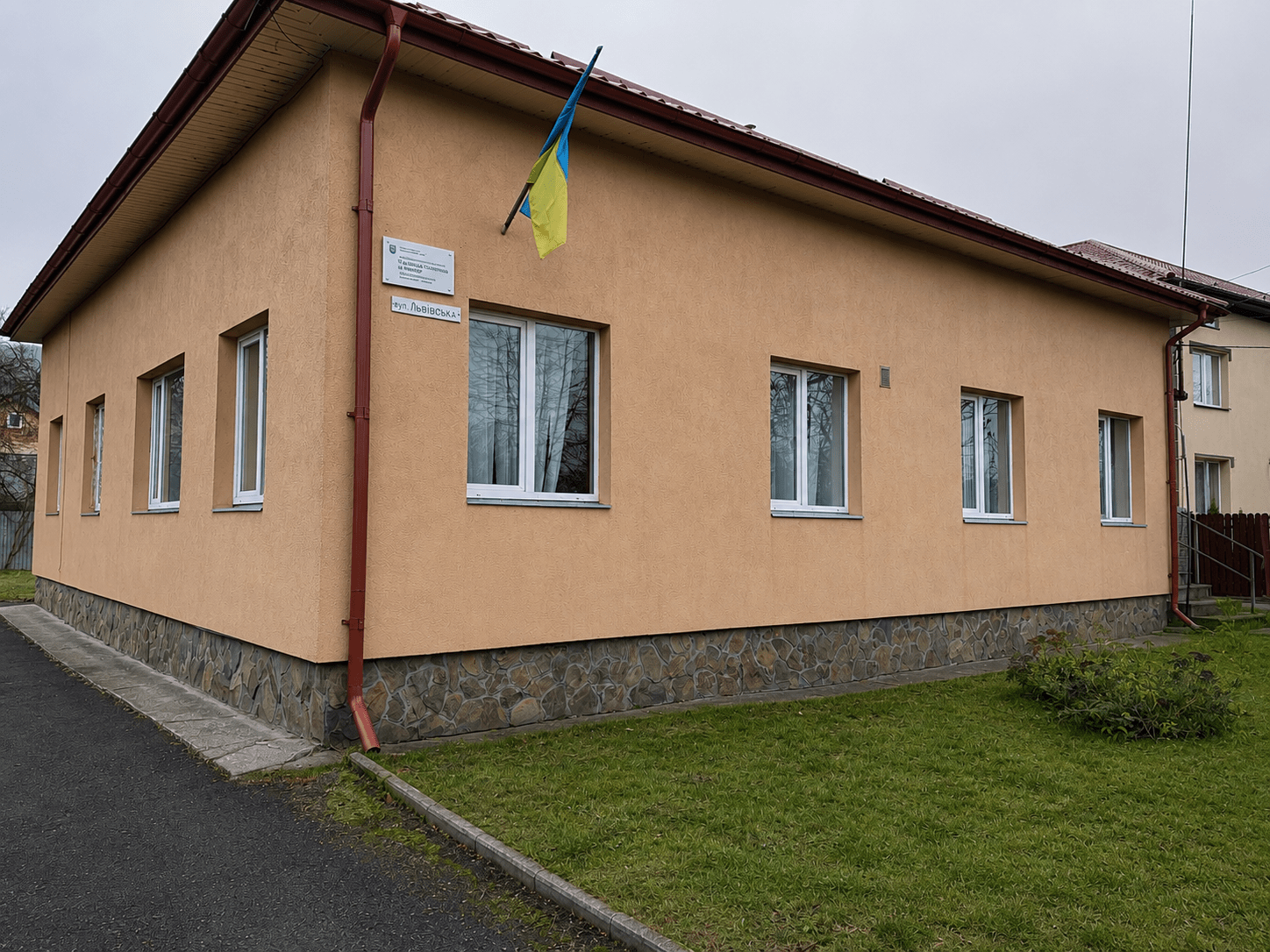 Амбулаторія сімейної медицини c. Лисиничі — ЛДЦ "Погулянка"