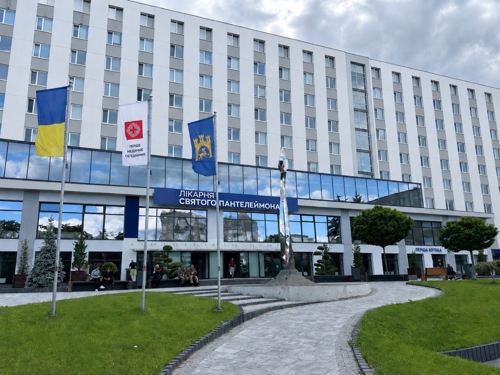 Лікарня Святого Пантелеймона