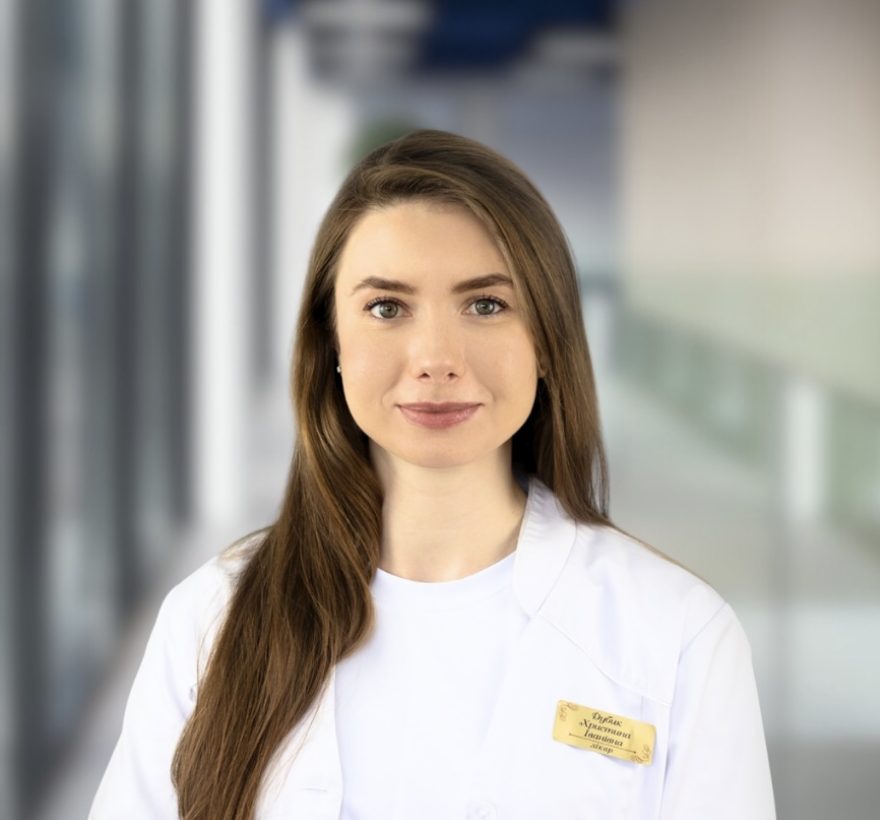 Дубик Христина Іванівна