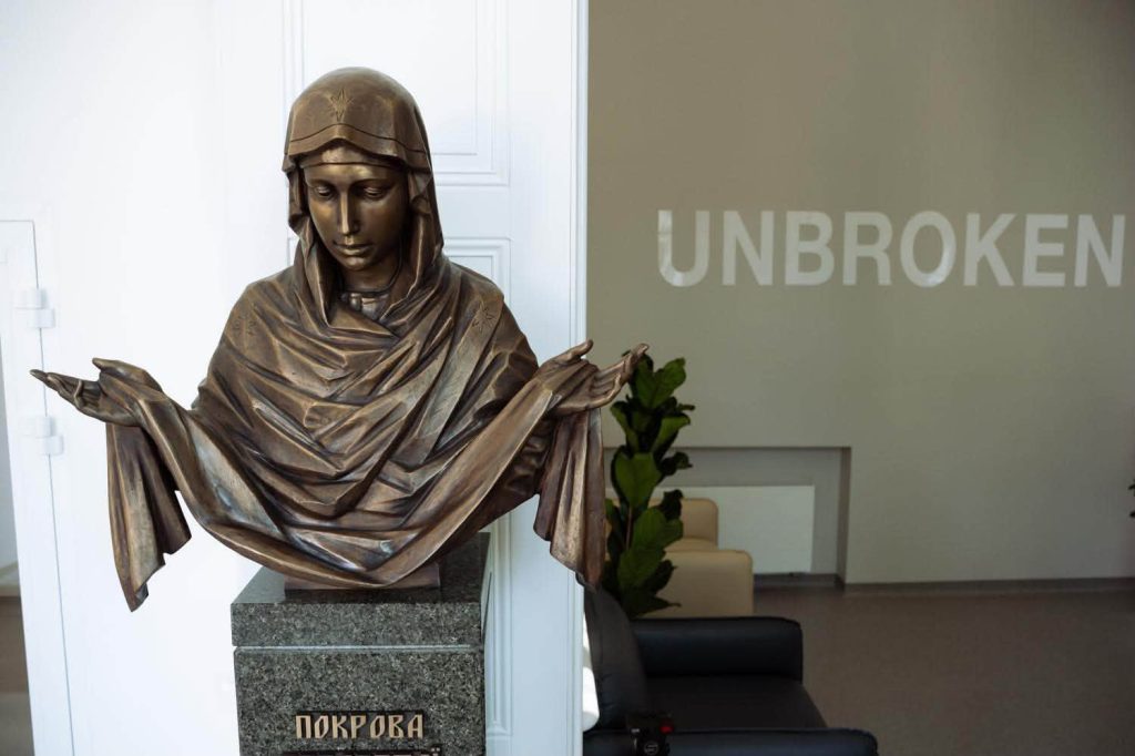 Лікарня Святої Покрови - Пекарська, 59А